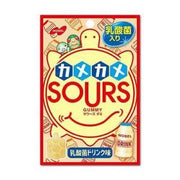 Bonbons gélifiés acidulés Nobel (boisson aux lactobacilles) 45 g