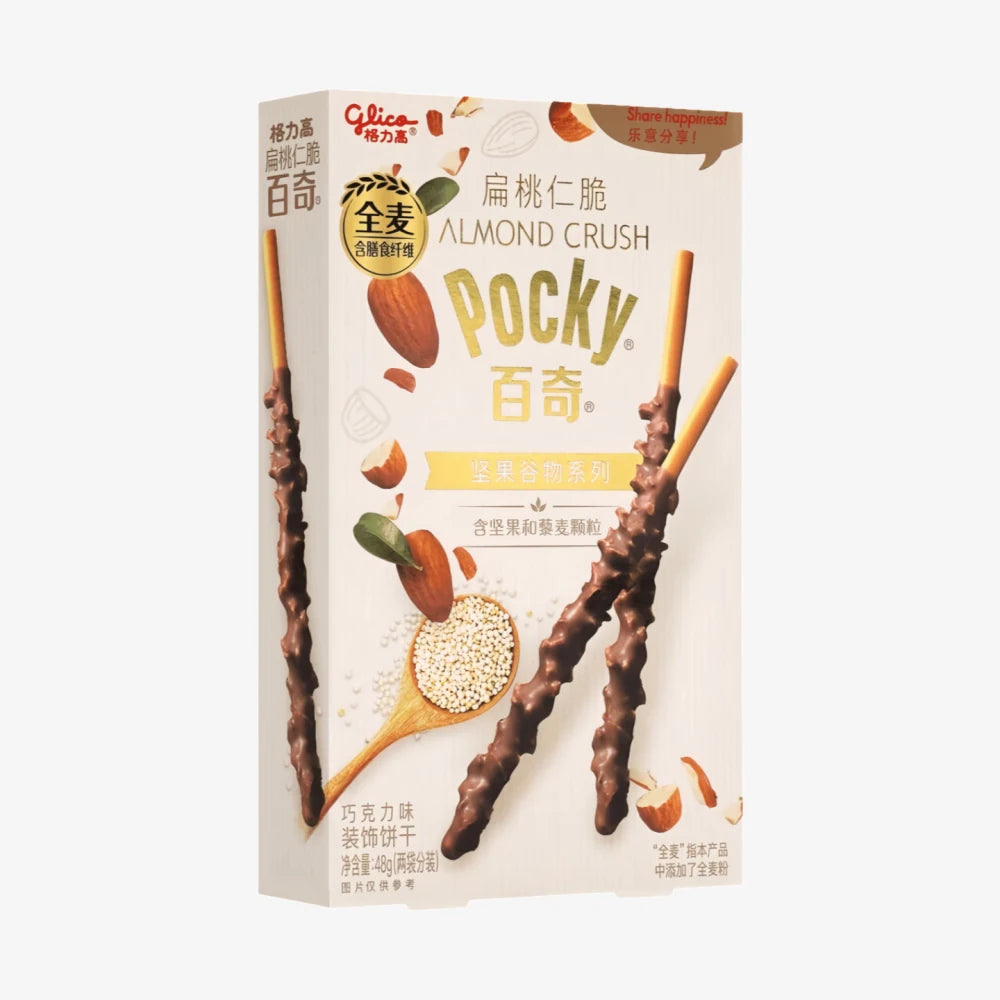 Glico Pocky Nuts Series (Almond chocolate flavor) 48g