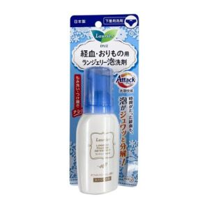 KAO -- Langerie Foam Detergent For Underwear 80ml