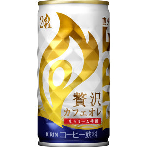 KIRIN Fire Luxury Milk Coffee 185g