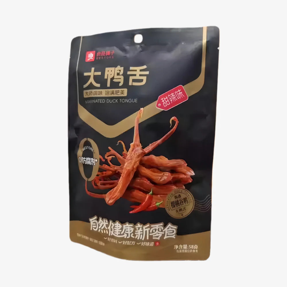 LPPZ Marinated Duck Tongue 58g