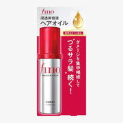 Huile capillaire essence SHISEIDO Fino Premium Touch 70 ml