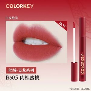 COLORKEY Air Matte Lip Gloss B605