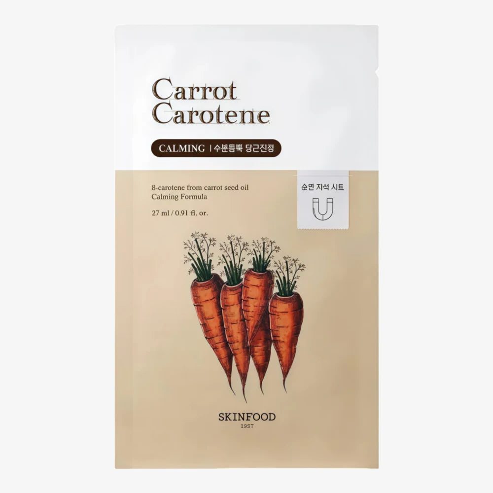 SKINFOOD Carrot Carotene Mask