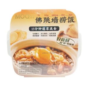 MOQ BUDDHA'S TEMPTATION RICE 330g