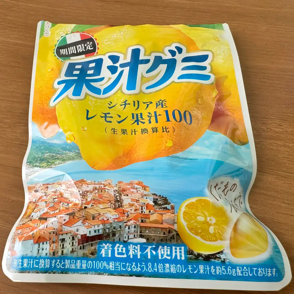 MEIJI Collagen Lemon Gummy 47g