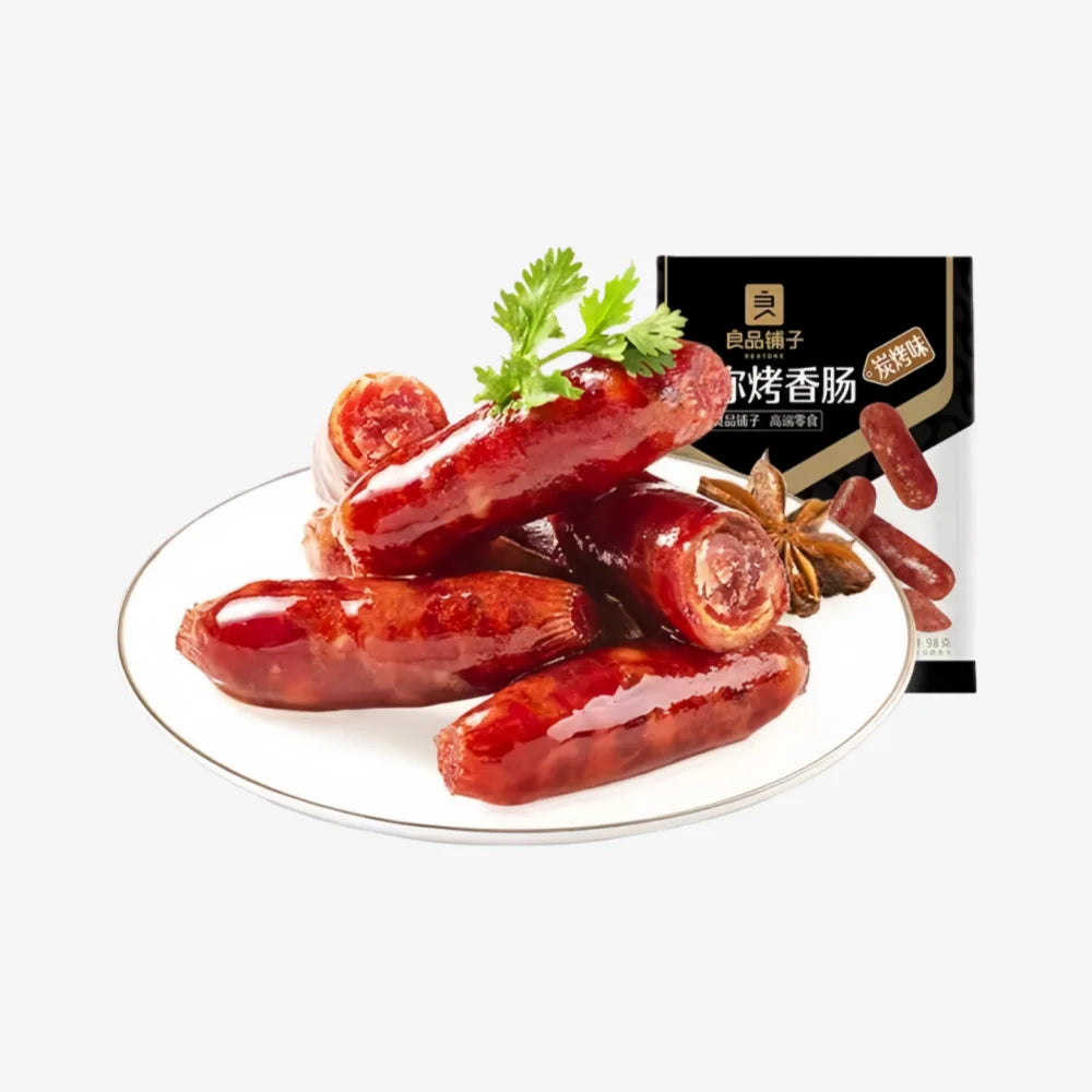 LPPZ Mini Grilled Sausage 98g