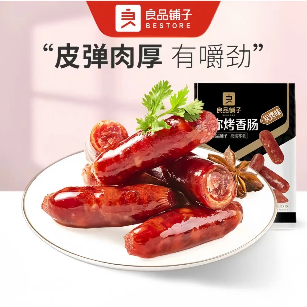 LPPZ Mini Grilled Sausage 98g