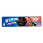 Biscuit Oreo Sandwich Saveur Framboise et Myrtille 97 g