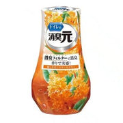 Kobayashi Deodorant for Toilet - Osmanthus