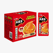 YJPZ Konjac Vegan Crispy Tripe-Spicy Sesame 200g