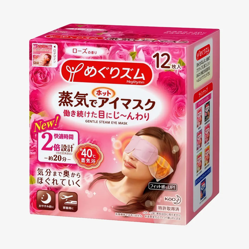 Masque pour les yeux à vapeur chaude KAO MegRhythm Rose 12 feuilles 