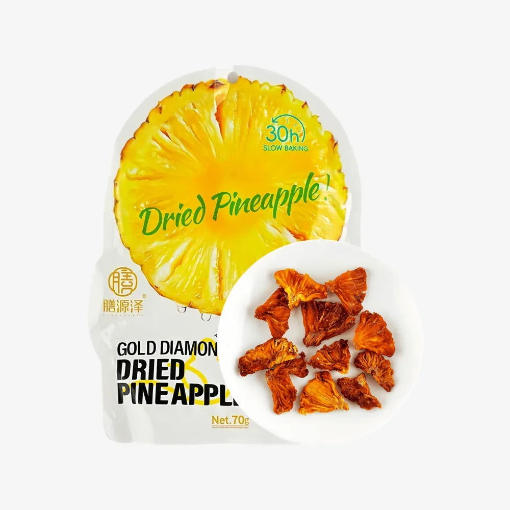 SHANZEYUAN Dried Pineapple 70g