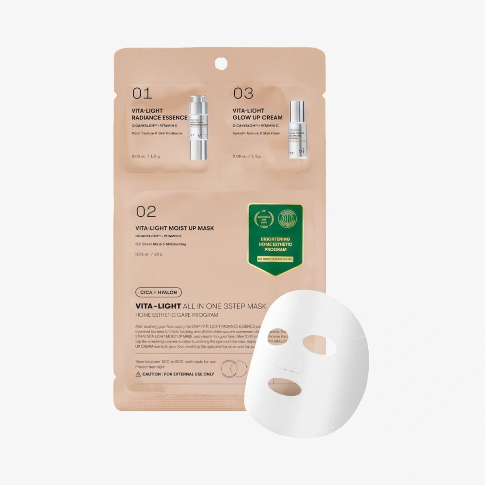 VT Vita Light All in One 3 Step Mask 28g