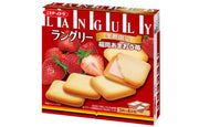ITO LANGULY Sandwich (Fraise)12pcs