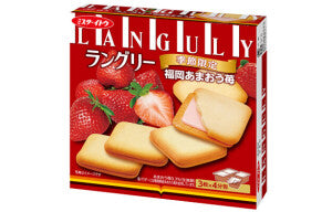 ITO LANGULY Sandwich (Fraise)12pcs