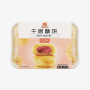 AJI Kashicho Garden Road Mille Feuille Pastry (Red Bean) 250g