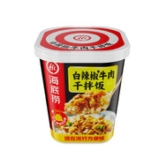 HAIDILAO White Chill Beef Rice