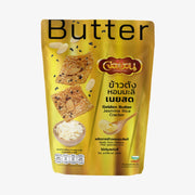 JOR NGUAN Golden Butter Jasmine Rice Cracker 90g