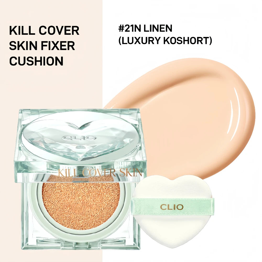 CLIO -+ Kill Cover Skin Fixer Cushion 21N Linen