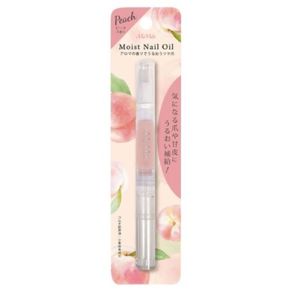 BN Moist Nail Oil - Peach