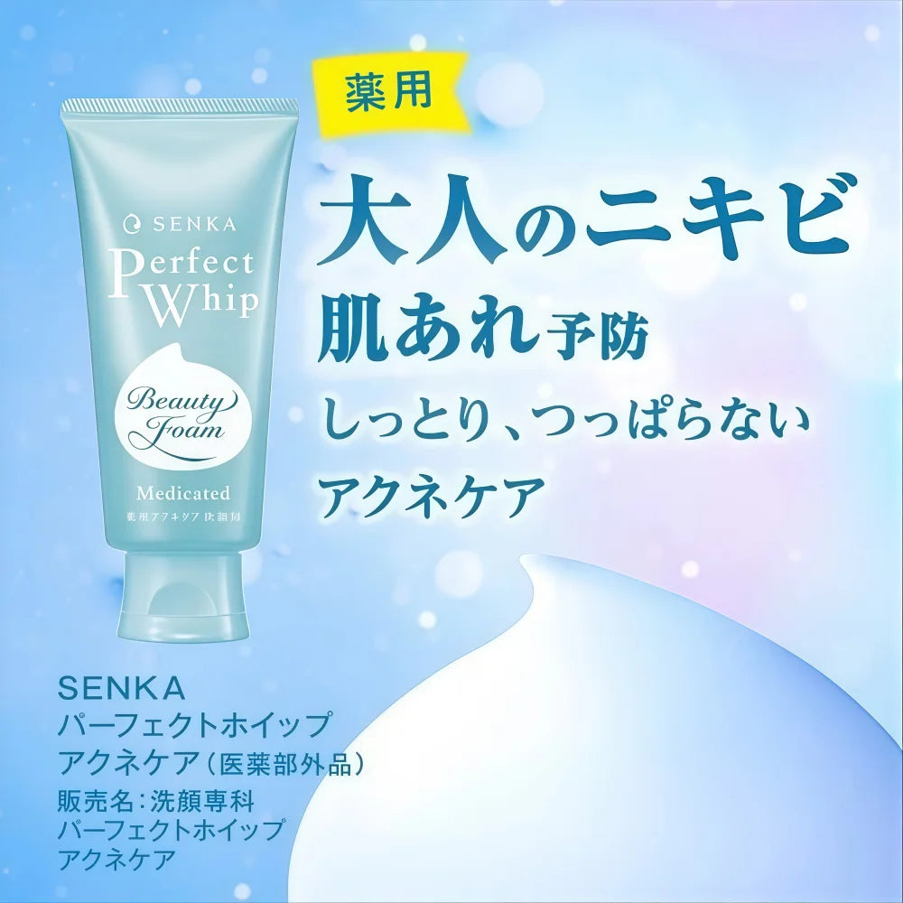SHISEIDO – SENKA Nettoyant visage fouetté Perfect Whip anti-acné 120 g