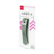 DAISO Stainless Nail Clippers Large