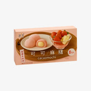 Cocoa Rive Cake (Strawberry Milk Flavor) 80g