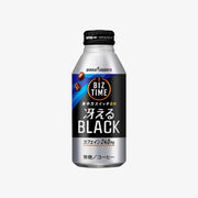 POKKASAPPORO Biztime Saeru Black Coffee 390g