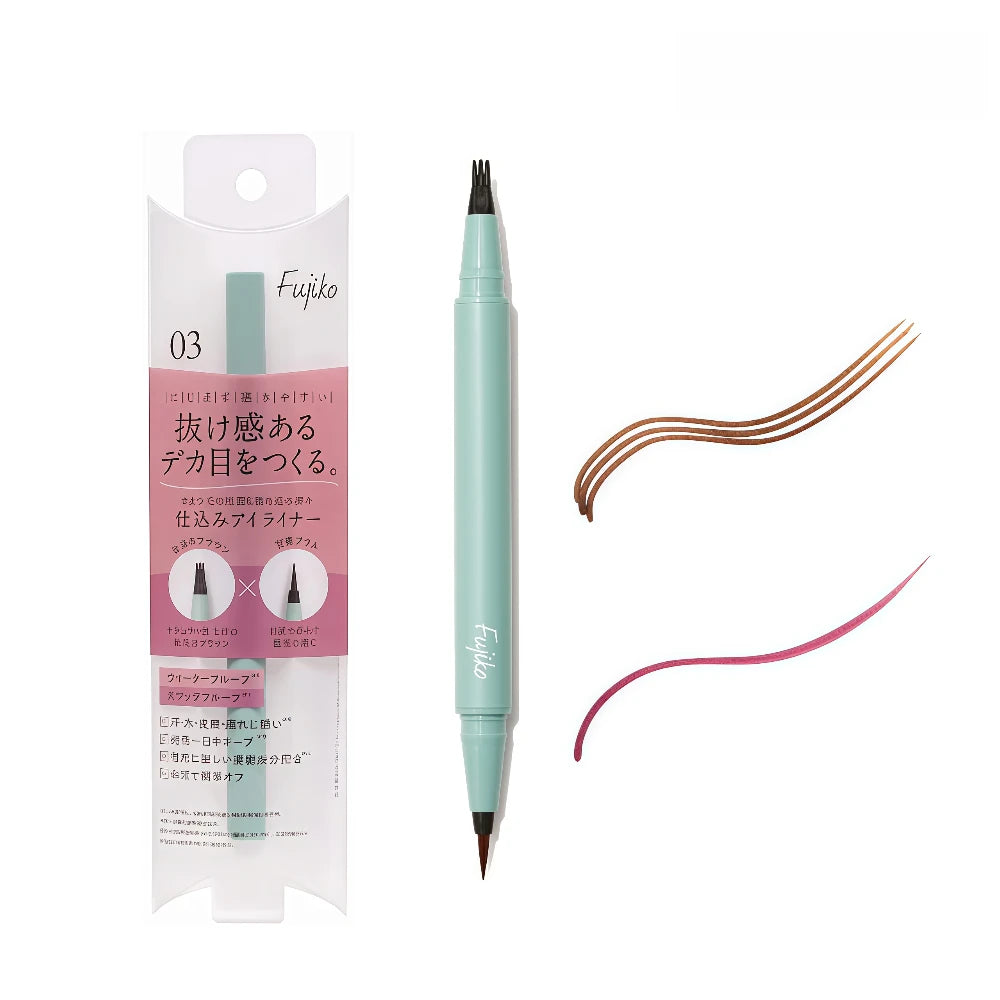 FUJIKO Shikomi Eyeliner 03 Sweet Plum