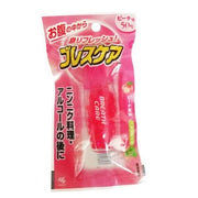 KOBAYASHI Breath Care Drinking With Water Capsule 50Capsules / Peach Flavor