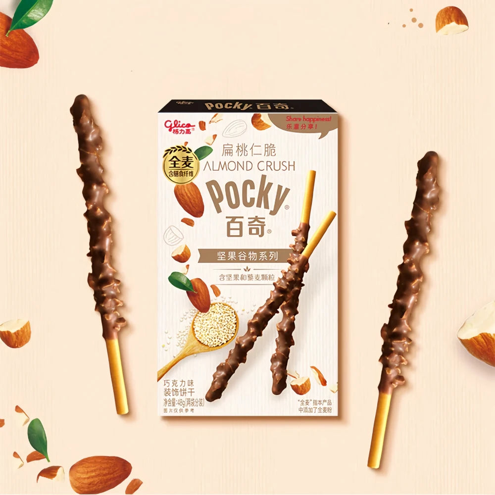 Glico Pocky Nuts Series (Almond chocolate flavor) 48g