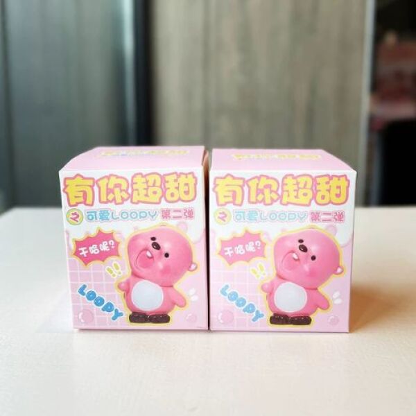 Boîte mystère - Avec toi, extra douce et bouclée