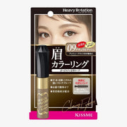 KISS ME Heavy Rotation Coloring Eyebrow 09 Natural Ash
