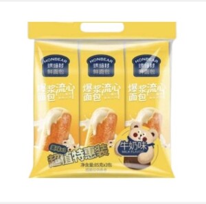 HONBEAR Lava Custard Bun Milk Flavor 255g