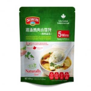 SIWIN FOODS CHICKEN & VEGGIE WONTON SOUP KIT 454g
