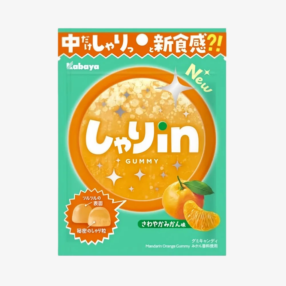 KABAYA Shari-In Gummy (Mandarin Orange Flavor) 52g