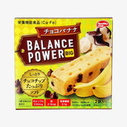 HAMADA Balance Power Banana Chocolate Cookie 66g