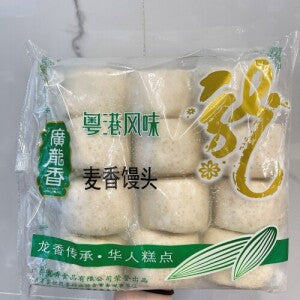 GUANG LONG Bun Wheat Steamed 350g