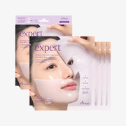 ARIUL Expert Peptide Collagen Gel Mask (4)