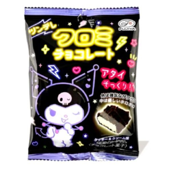 FUJIYA TSUNDERE KUROMI CHOCO