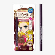 KISS ME Heroine Make Long Stay Sharp Gel Liner 03 Natural Brown