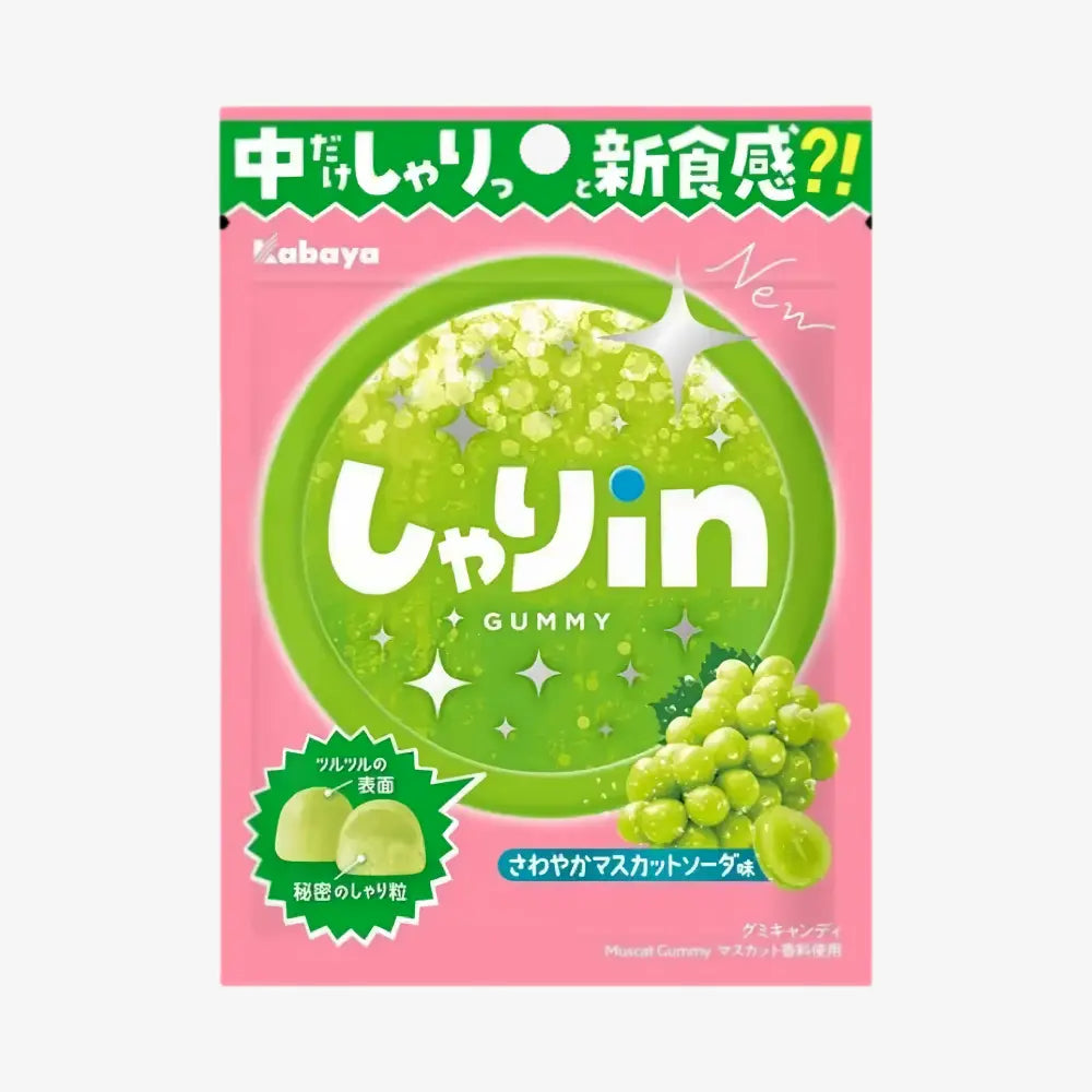 KABAYA Shari-In Gummy (Muscat Flavor) 52g