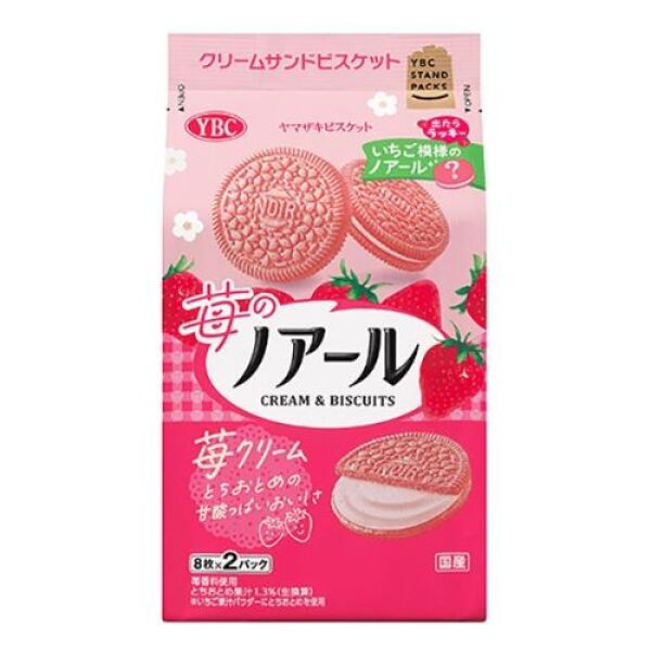 Yamazaki Biscuit YBC Strawberry Sandwich