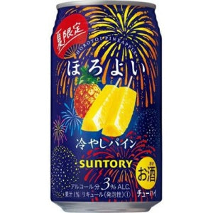SUNTORY Carbonated Chilled Pineapple Juice 350ml