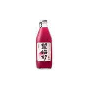 HWS Soda Plum Flavor 300ml