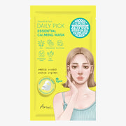 ARIUL Smooth & Pure Daily Pick Calming Mask 1pc
