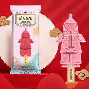 DS ICE CREAM STRAWBERRY 72G