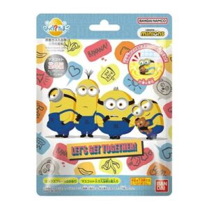 BANDAI Bath Ball With Toy Minions 1pc