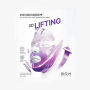 BIOHEAL BOH Probioderm 3D Lifting Full Face Tension Gel Mask 1pcs